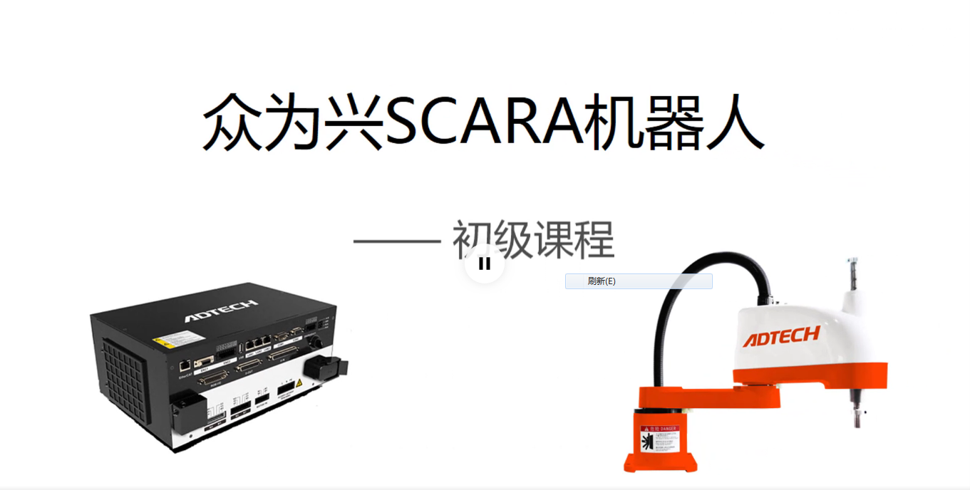 8.4 QC410-本體輸入輸出接線